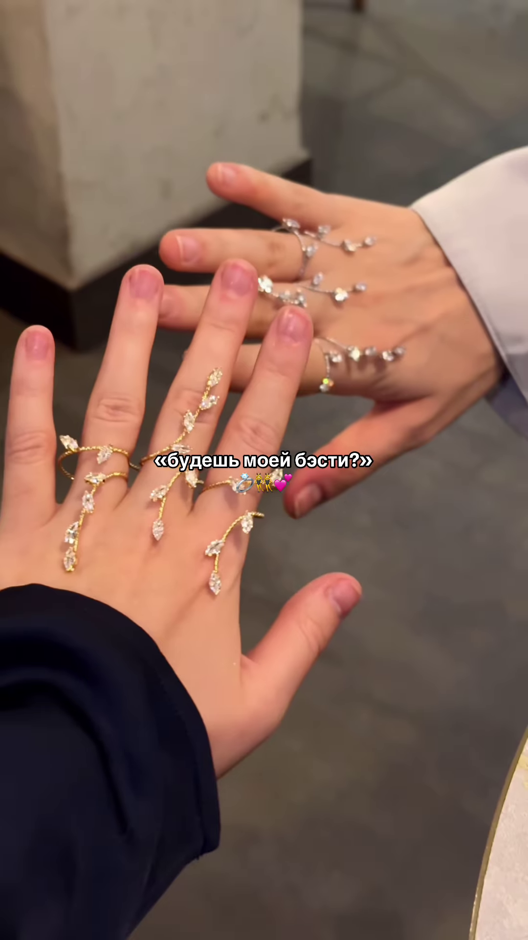Enchanted Vine Finger Rings