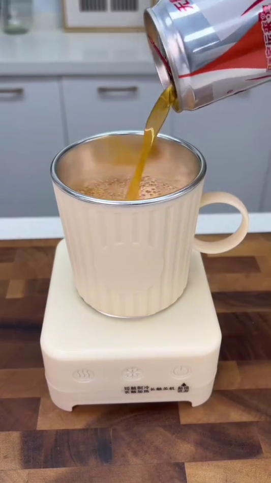 2-in-1 Desktop Beverage Warmer & Cooler – Instant Temperature Control for Your Favorite Drinks